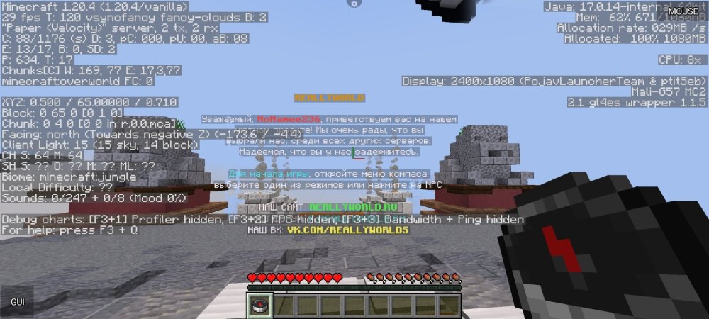 Screenshot_2025-03-30-18-36-09-000_net_kdt.pojavlaunch.thumb.jpg.69f75ff3cd3a71a92a8828d8b76b4f20.jpg