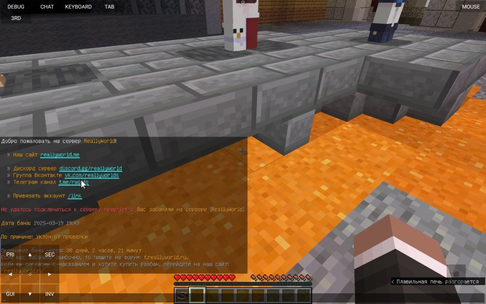 Screenshot_2025-03-31-17-31-14-213_net_kdt.pojavlaunch.thumb.jpg.a46deab050258682beedf21822673023.jpg