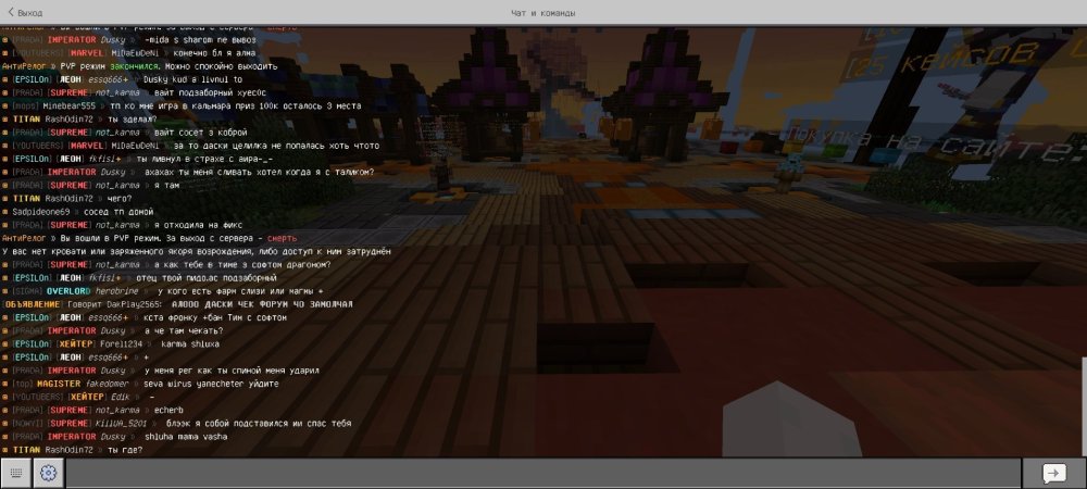 Screenshot_2025-03-31-19-15-58-042_com.mojang.minecraftpe.thumb.jpg.ce3c71eba57186b761df23e800ef61f6.jpg