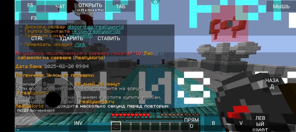 Screenshot_20250302-144825.jpg
