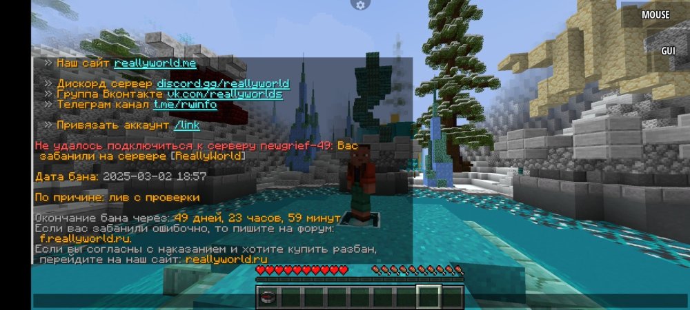 Screenshot_20250302-200038.thumb.jpg.95ea55e61ed4bf299d271c0cfb9c5137.jpg