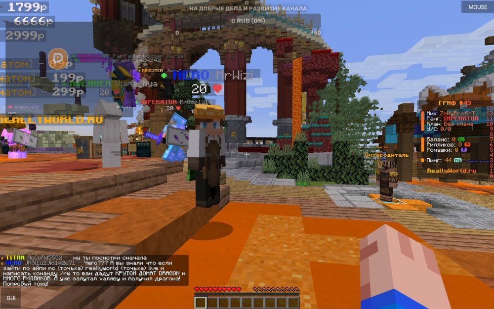 Screenshot_20250302_164418_PojavLauncher (Minecraft Java Edition for Android).jpg
