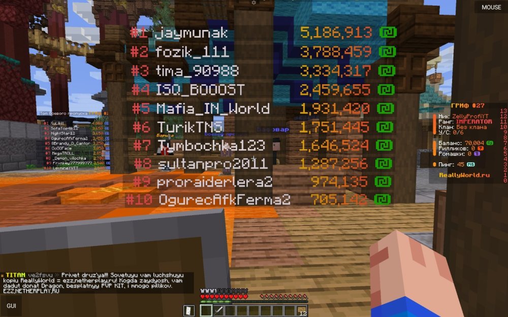 Screenshot_20250302_175051_PojavLauncher (Minecraft Java Edition for Android).jpg