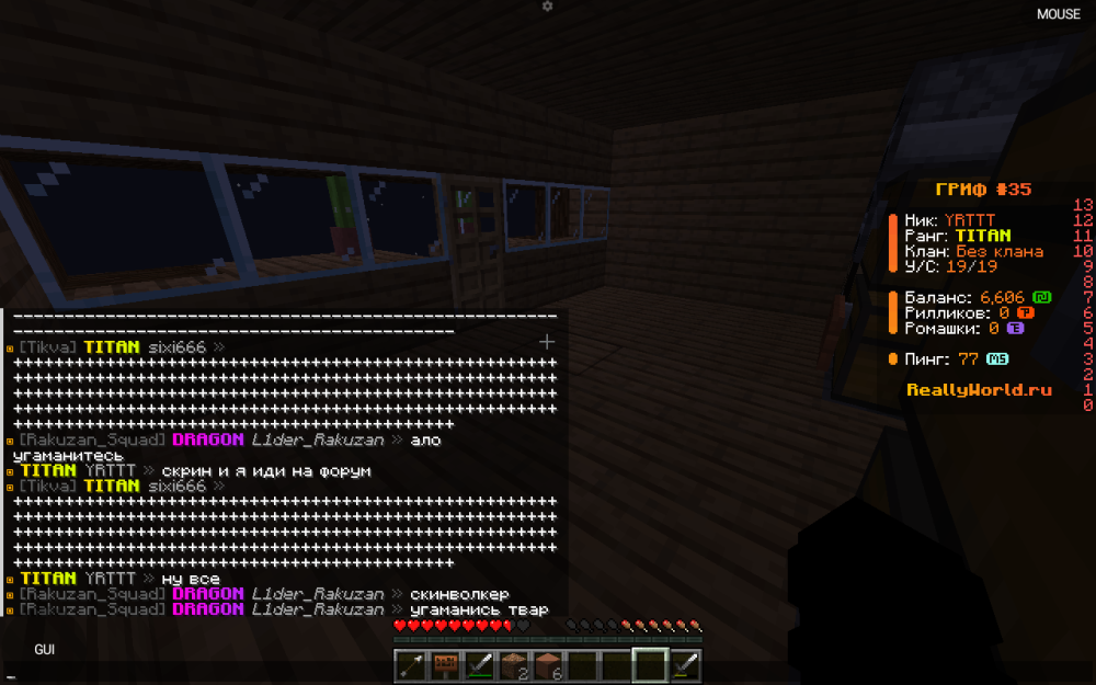 Screenshot_20250303-014114.thumb.png.f4cad6085cc34b02222ef83ad4ae07ff.png