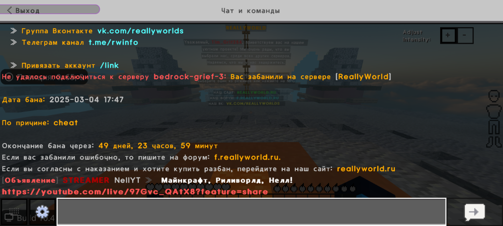 Screenshot_20250304-155015.thumb.png.223d3a85662cd782aa489616b4db3faf.png