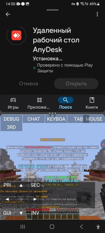 Screenshot_20250304_154338_VideoPlayer.thumb.jpg.960d7e5353593548da317e966205036b.jpg