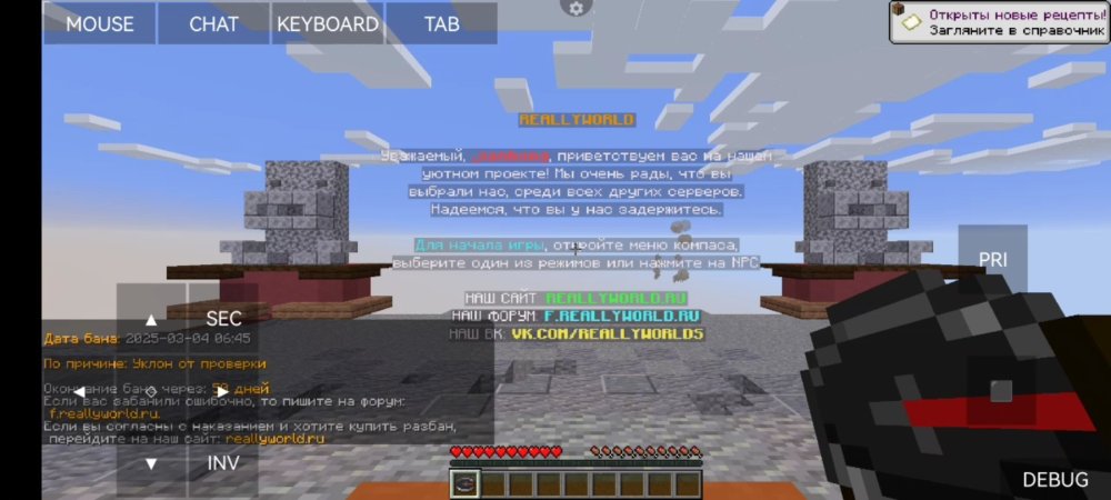 Screenshot_20250305_071532_org.telegram.messenger.jpg