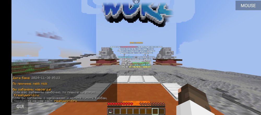 Screenshot_20250306-133218.jpg