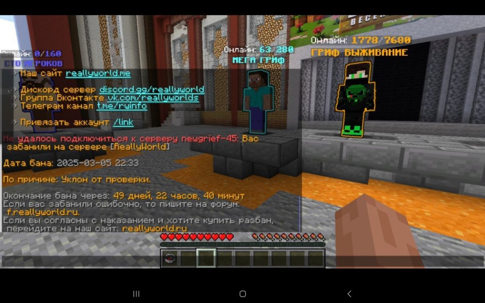 Screenshot_20250306_001034_Telegram.thumb.jpg.6409b075f0adf874192905162b23a959.jpg