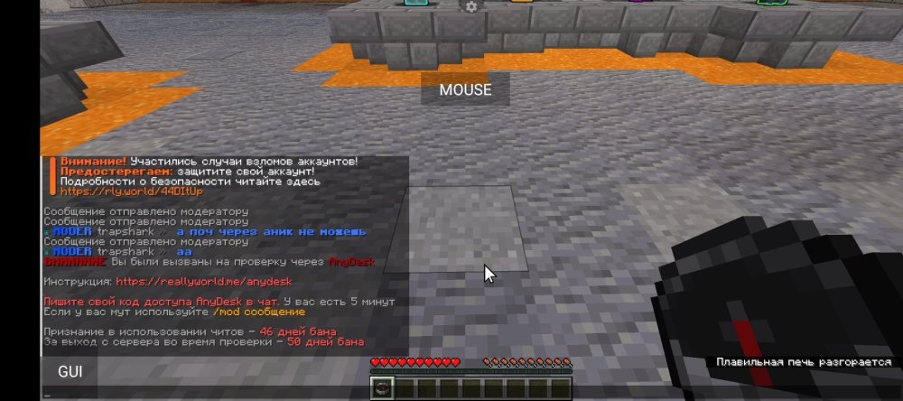 Screenshot_20250307-052939.jpg
