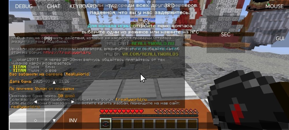 Screenshot_20250307_222657.thumb.jpg.a45d6a3a05b49a016da4790a2afaa4b5.jpg