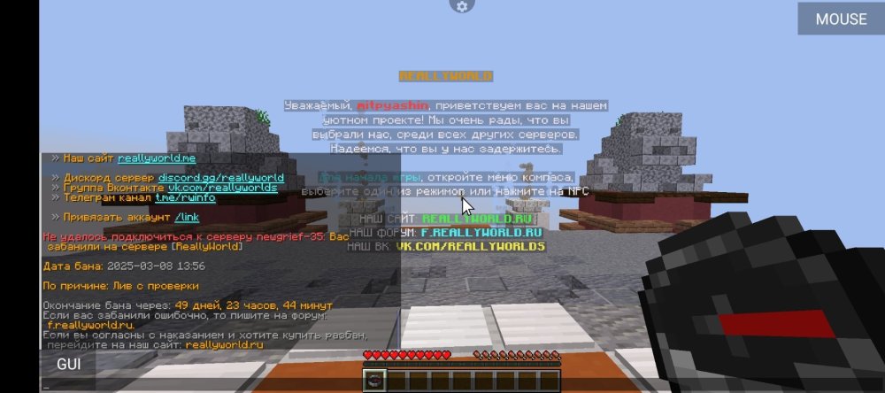 Screenshot_20250308-161227.jpg