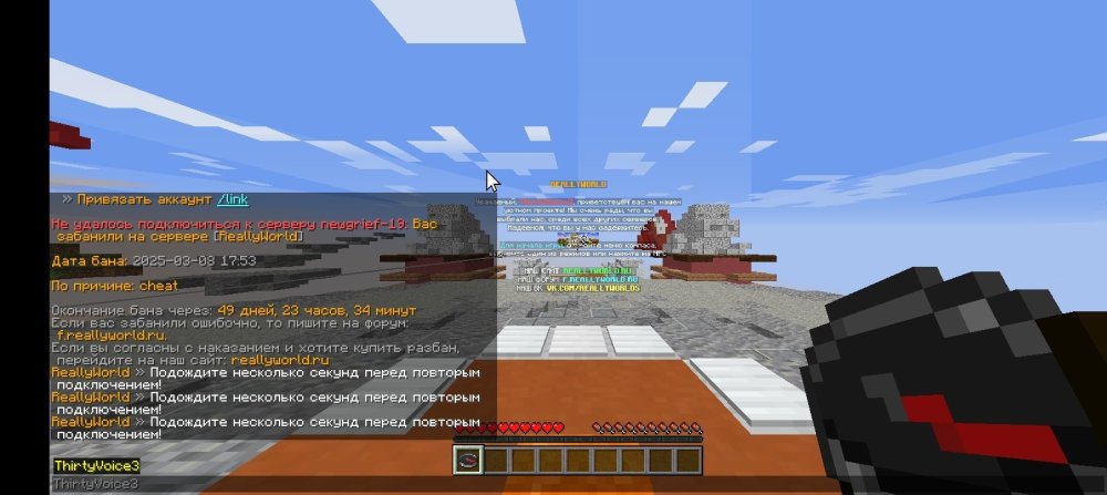 Screenshot_20250308-201926.thumb.jpg.a2b46c8454856613fde352b55b58beae.jpg