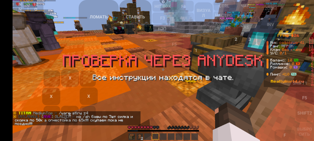 Screenshot_20250309-023348.png