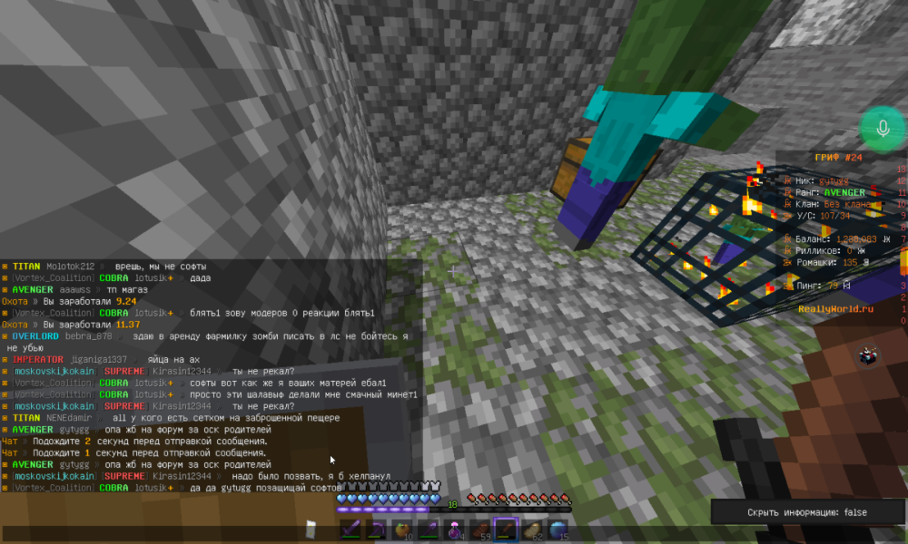 Screenshot_20250309-111921.png