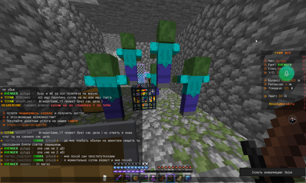 Screenshot_20250309-112117.png