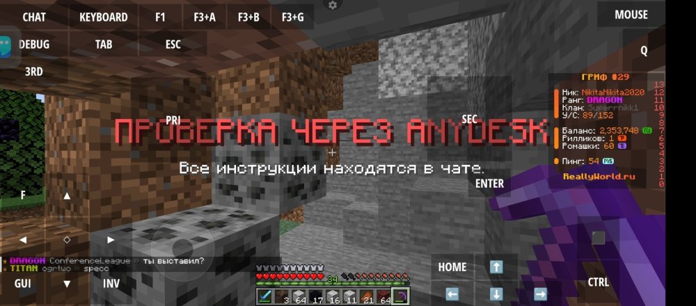 Screenshot_20250309-181145.thumb.jpg.689fe60a7f67ad6dc3992d0ec6445e82.jpg