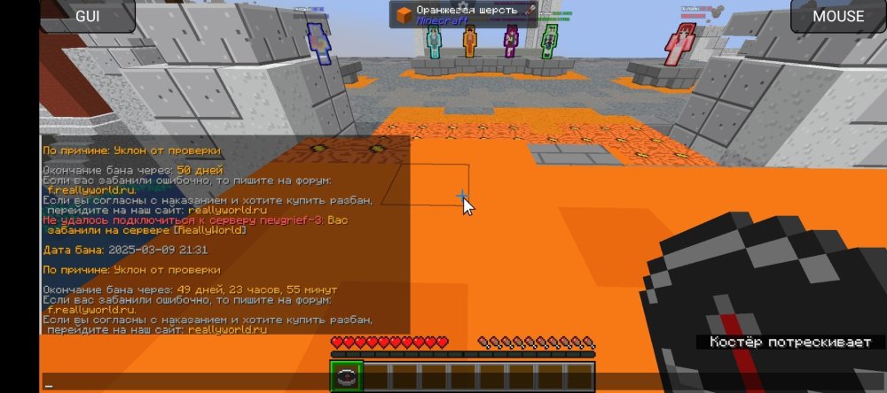 Screenshot_20250309-233643.thumb.jpg.aae9a18252c37d4db228b78b1fd0167d.jpg