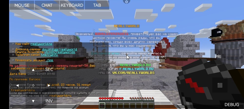 Screenshot_20250309_161649_com.gbox.android.jpg