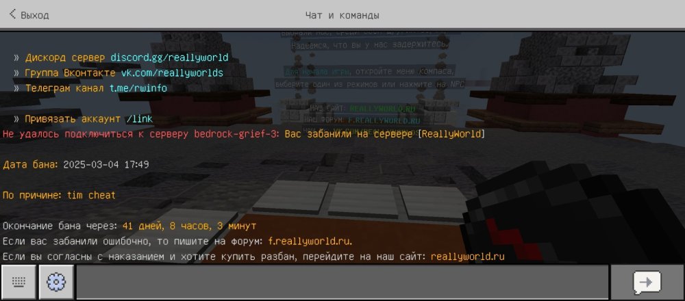 Screenshot_20250310-114630.thumb.jpg.bd71951e0525bd560bb3abcae771111b.jpg