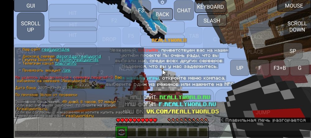 Screenshot_20250310-143403.thumb.jpg.efbd41426bf1c95cdcc2521466cc97a7.jpg