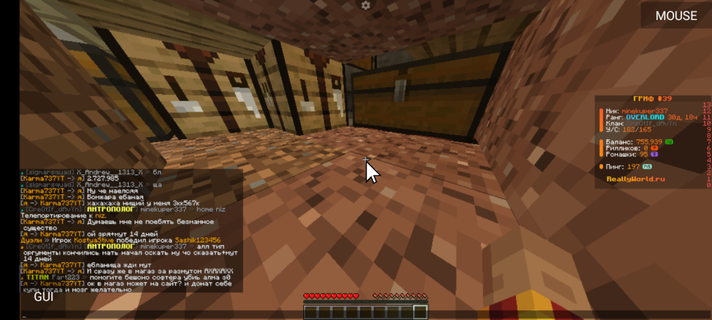 Screenshot_20250310-144354.thumb.png.17f9e5849b94b7eacf195c0c00bc623d.png