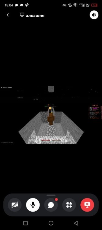 Screenshot_20250310-180449.jpg