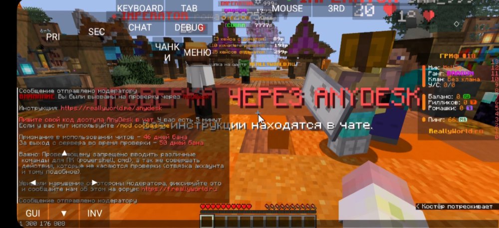 Screenshot_20250311_183815_Gallery.jpg