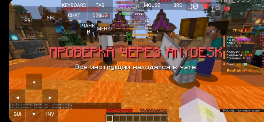 Screenshot_20250311_183908_Gallery.jpg