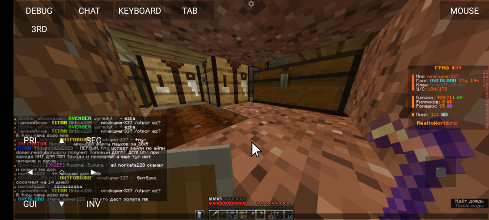 Screenshot_20250313-135635.thumb.png.61604b8fc3cf2f581f9ba175864cbd0f.png