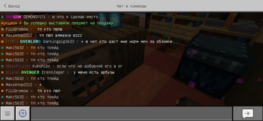 Screenshot_20250314_155616_Minecraft.thumb.jpg.5ad8c51b8b9554b598cd2c7863a2313e.jpg