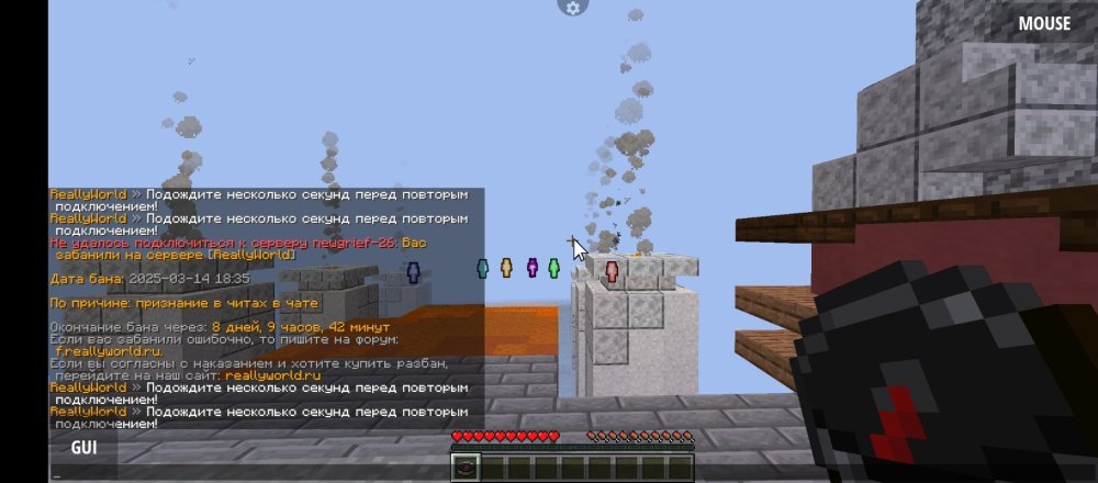 Screenshot_20250316-105330.thumb.jpg.9623ebaf0fe72348dff53a20a84491c9.jpg