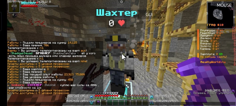 Screenshot_20250317_102926.jpg