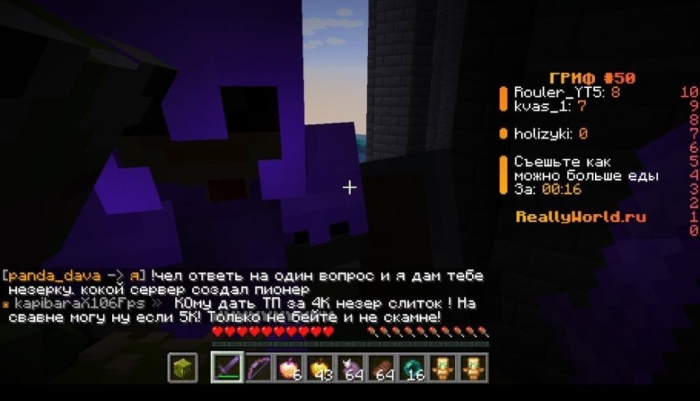 Screenshot_20250317_195511_Telegram.jpg