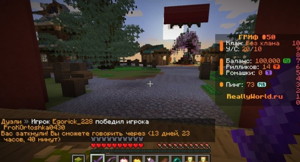 Screenshot_20250317_195642_Telegram.jpg