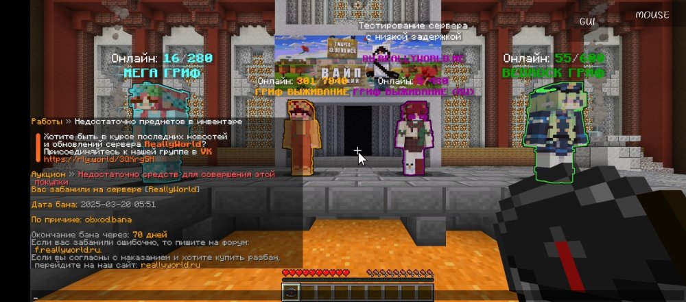 Screenshot_20250320-065154.jpg