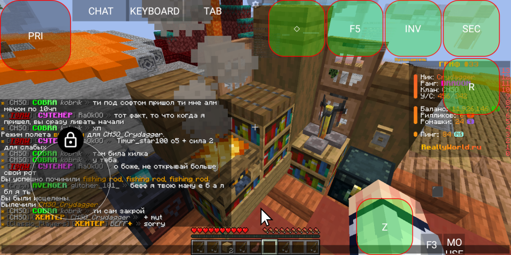 Screenshot_20250320-160205.png