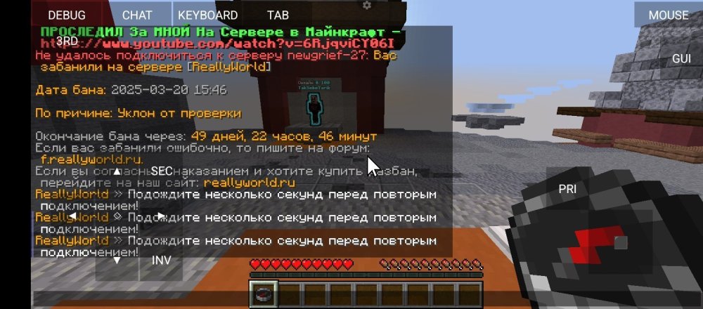 Screenshot_20250320-170000.thumb.jpg.4deb686cc9bab5caf7b6fd1c2a7ccf6b.jpg