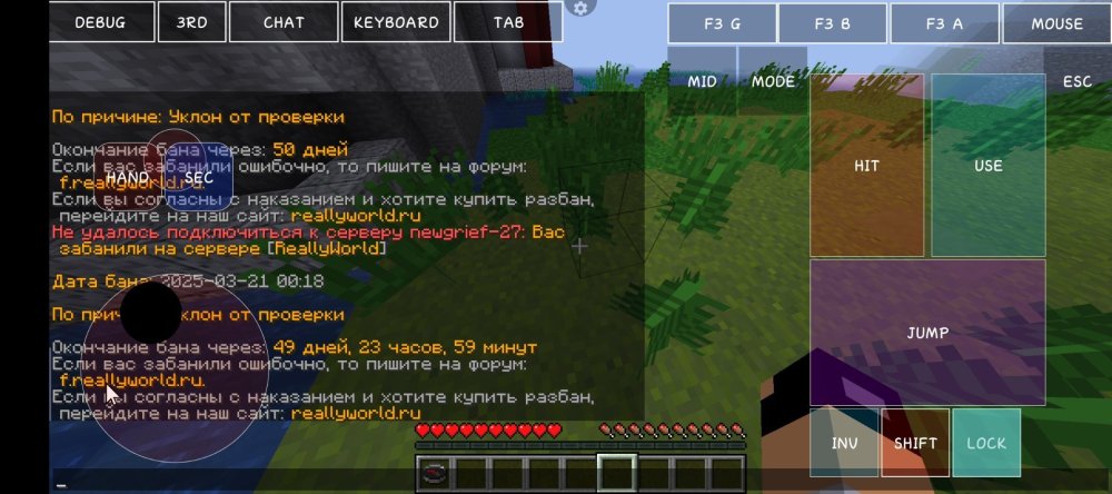 Screenshot_20250321-002220.thumb.jpg.d60af09706dbd1cab9ff93351e95b1a7.jpg