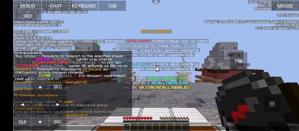 Screenshot_20250322-114817.jpg