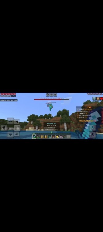 Screenshot_20250324-110905.jpg
