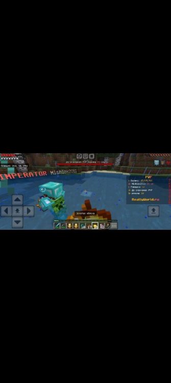 Screenshot_20250324-111128.jpg