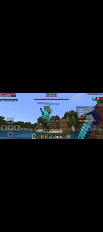 Screenshot_20250324-111319.jpg