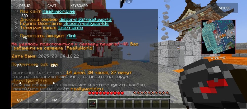 Screenshot_20250324-235428.jpg