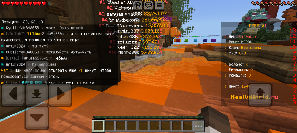 Screenshot_20250325-225949.png