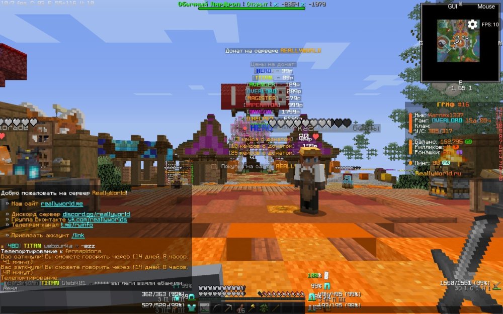 Screenshot_20250326-120904.jpg