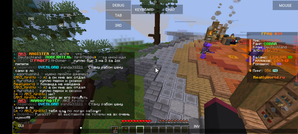Screenshot_20250326-154814.png