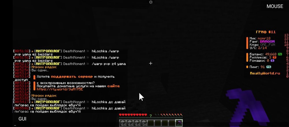 Screenshot_20250328-005511.thumb.jpg.c273cb6fccc095e3ad4a1371d1d8c5d2.jpg