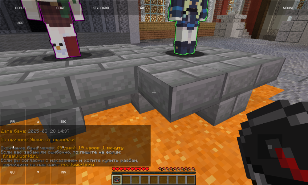 Screenshot_20250328-213704.thumb.png.7aec46688a102af03d4136dec61347a0.png
