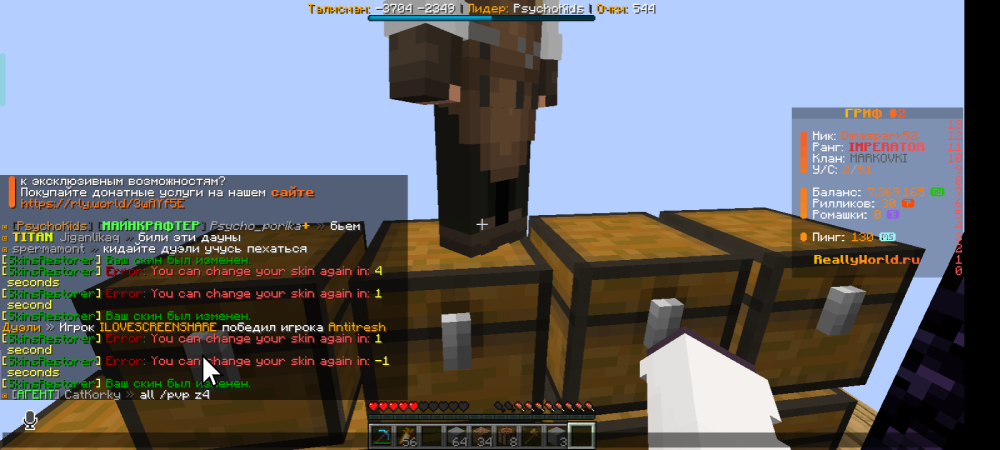 Screenshot_20250329-193959.thumb.png.2bf2dd6f18275e09c78e25d491195131.png
